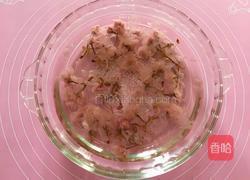 樱花奶酪慕斯(八寸)的做法图解1