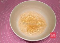 樱花奶酪慕斯（八寸）的做法图解24