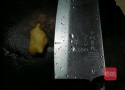 海鲜粥的做法图解3