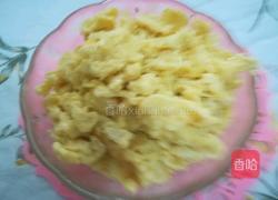 韭菜盒子的做法图解9