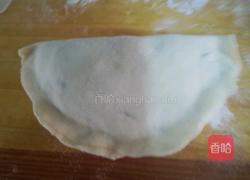 韭菜盒子的做法图解20