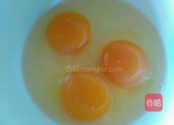 青椒炒鸡蛋的做法图解3