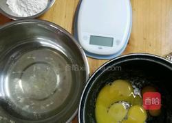 酸奶蛋糕的做法图解1