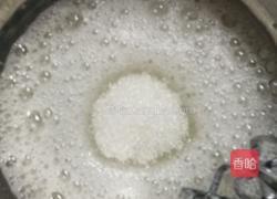 酸奶蛋糕的做法图解2