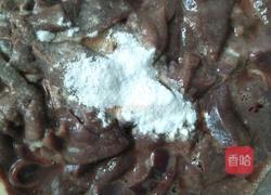 洋葱爆炒猪肝的做法图解3
