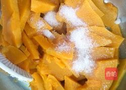 南瓜心太软的做法图解6