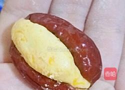 南瓜心太软的做法图解12