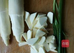 毛豆子炒茭白的做法图解1