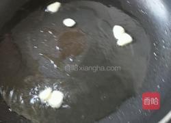 毛豆子炒茭白的做法图解6