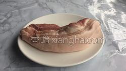 脆皮烧肉的做法图解1