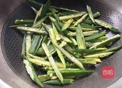 清炒秋葵的做法图解5