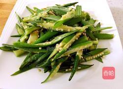 清炒秋葵的做法图解7