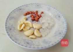 大蒜花生止咳汤的做法图解2
