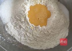 西瓜吐司（手揉版）的做法图解3