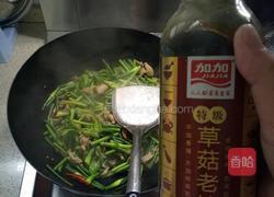 蒜台炒肉丝的做法图解7