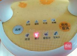 鲜榨樱桃汁的做法图解6