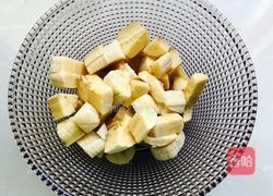 豆浆机自制香蕉奶昔的做法图解3