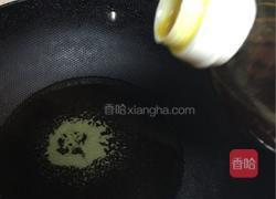 四川凉面的做法图解4