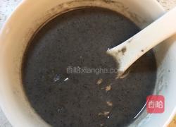 营养早餐的做法图解4