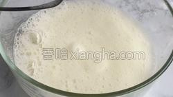 巧克力派的做法图解10