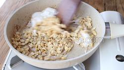 纯手工士力架的做法图解6