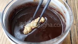 纯手工士力架的做法图解16
