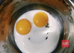 牛肉松蛋糕卷的做法图解3