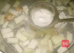 文蛤冬瓜汤的做法图解4