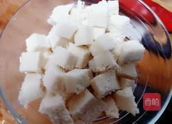 椒盐馒头的做法图解1