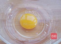 西红柿疙瘩汤的做法图解2