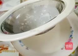 雪媚娘(超详细）的做法图解5