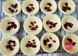 蔓越莓蛋挞的做法图解9