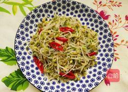 自发绿豆芽的做法图解8