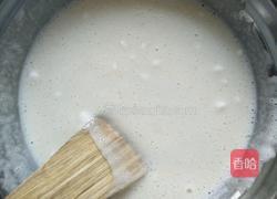 冰激凌的做法图解3