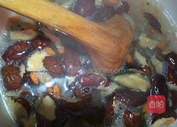 桃胶银耳枸杞红枣养生汤的做法图解3