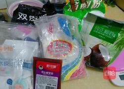 椰蓉菠萝球的做法图解3