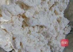 椰蓉菠萝球的做法图解4