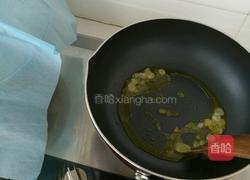 小块儿坛肉的做法图解3