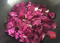 蔬汁金鱼饺子（韭菜馅）的做法图解2