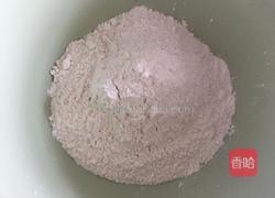 蔬汁金鱼饺子(韭菜馅)的做法图解4