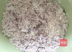 蔬汁金鱼饺子(韭菜馅)的做法图解5