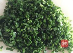 蔬汁金鱼饺子（韭菜馅）的做法图解7