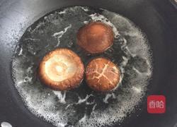 蔬汁金鱼饺子(韭菜馅)的做法图解10