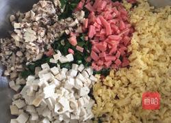 蔬汁金鱼饺子（韭菜馅）的做法图解12