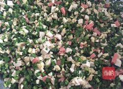 蔬汁金鱼饺子(韭菜馅)的做法图解13