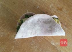 蔬汁金鱼饺子（韭菜馅）的做法图解20