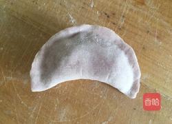 蔬汁金鱼饺子(韭菜馅)的做法图解21