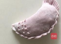 蔬汁金鱼饺子(韭菜馅)的做法图解24