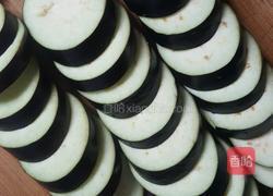 煎茄饼的做法图解1