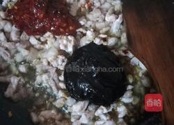 炸酱的做法图解4